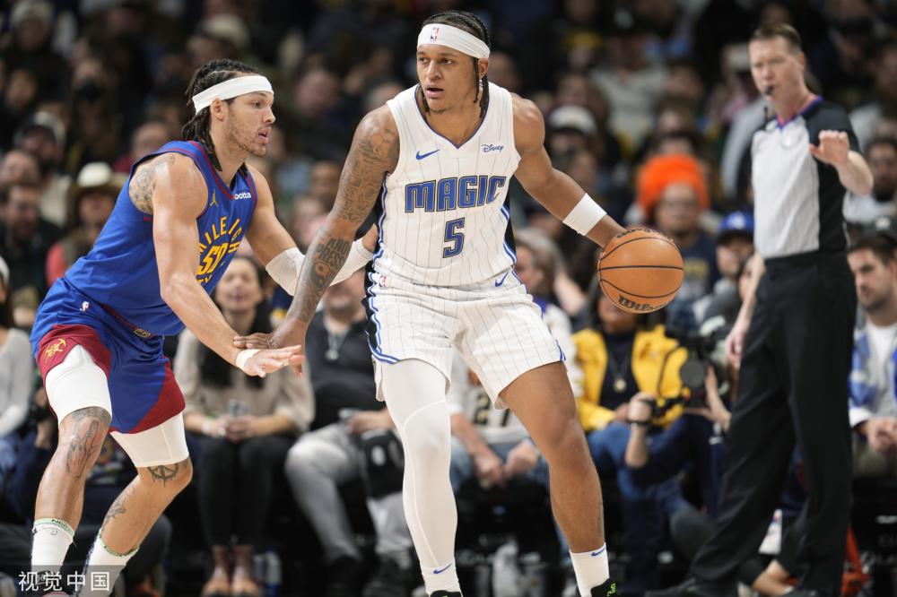 找到适合球 找到适合球